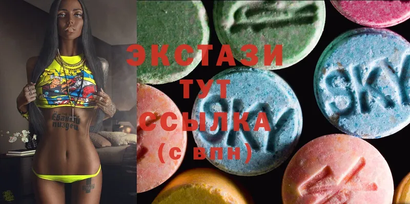 OMG   Буй  Ecstasy 280мг 